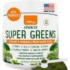 image:imageiHeartDogs Super Greens for Dogs with Broccoli Sprouts amp Spirulina Powder  Seasonal Allergy amp Immune Support Powder  Vitamins Antioxidants amp Minerals Supplement for Dogs